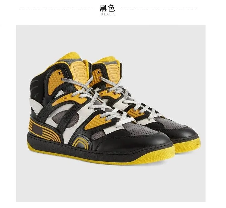 Women Chunky Sneakers  Fashion Casual Shoes Woman Comfortable Split Leather Flats Platform Men Sneakers Chaussure Femme